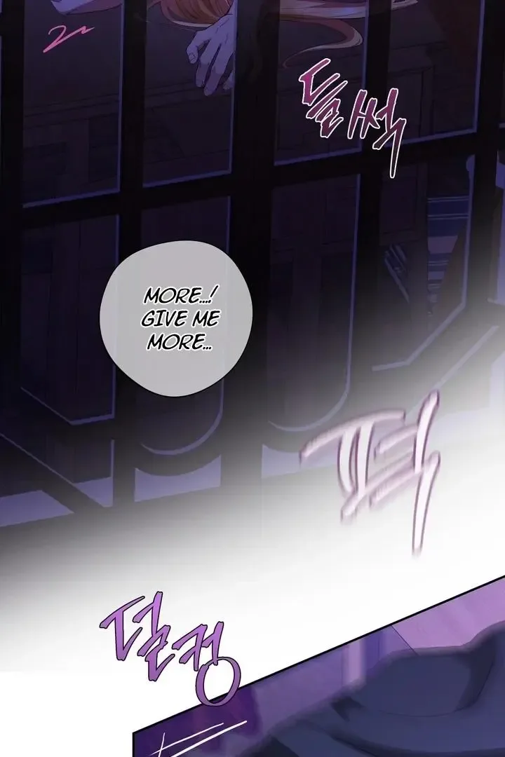 It’s Not Even Night Chapter 9 page 16