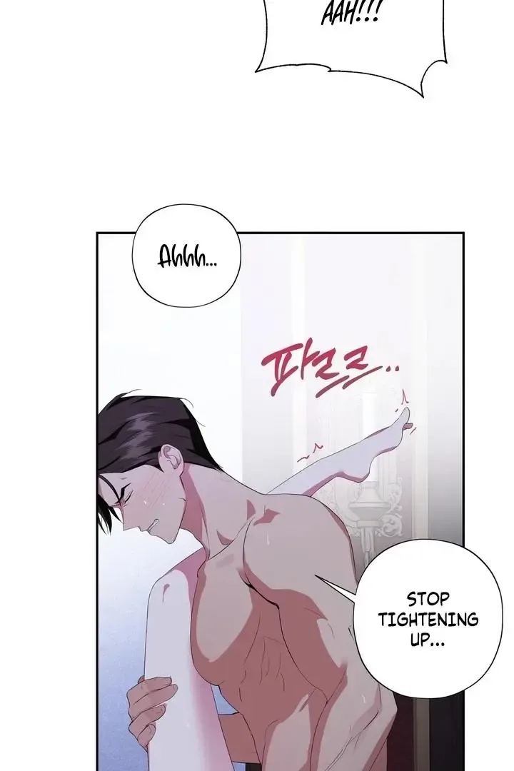 It’s Not Even Night Chapter 9 page 25