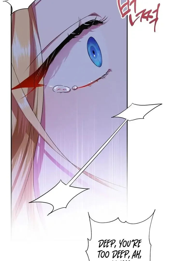 It’s Not Even Night Chapter 9 page 24