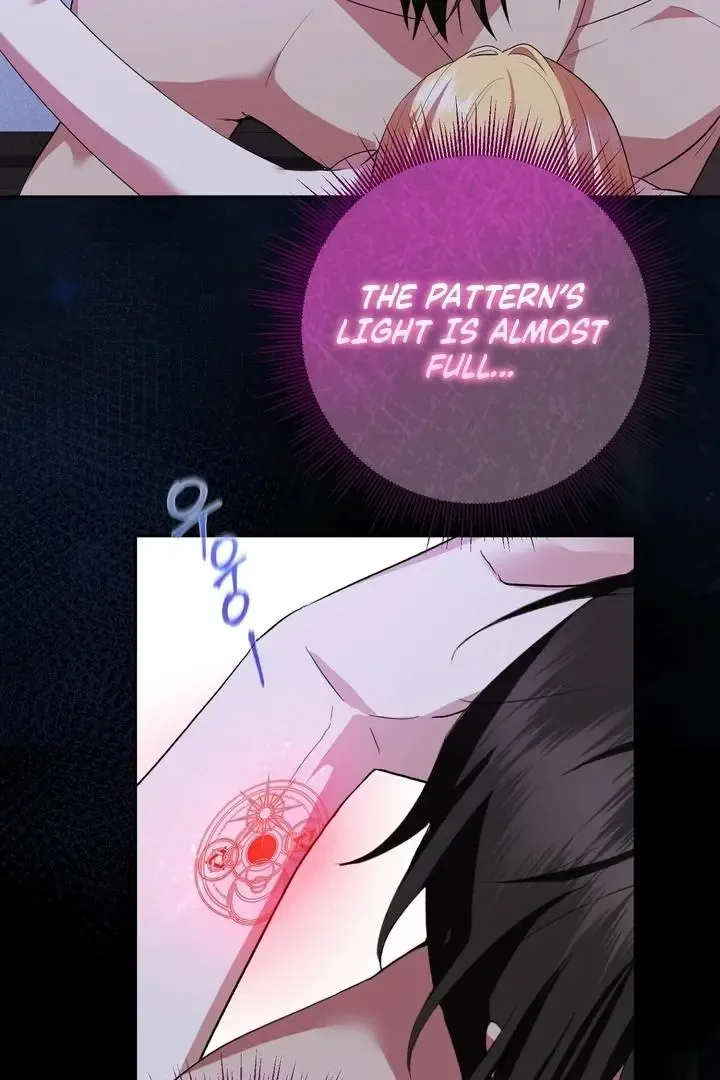 It’s Not Even Night Chapter 9 page 11