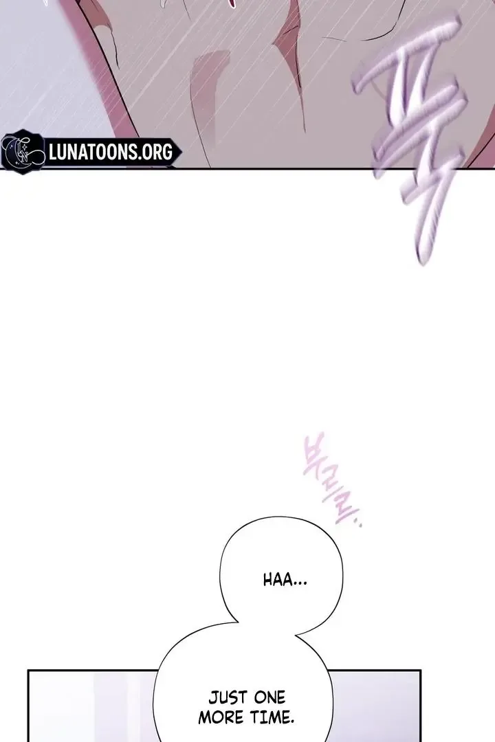 It’s Not Even Night Chapter 9 page 32