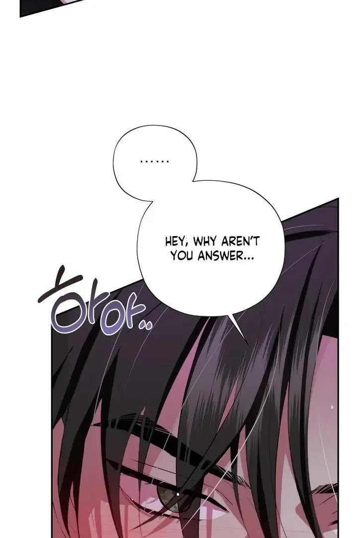 It’s Not Even Night Chapter 9 page 34