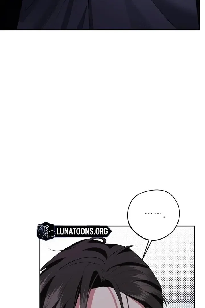 It’s Not Even Night Chapter 9 page 46