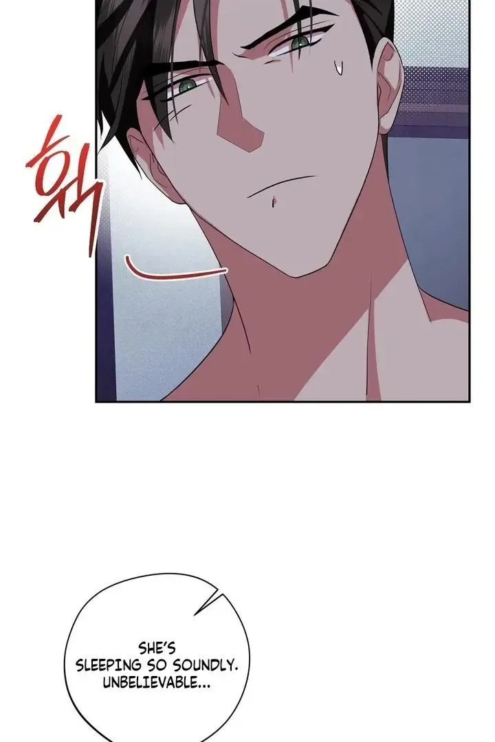It’s Not Even Night Chapter 9 page 47