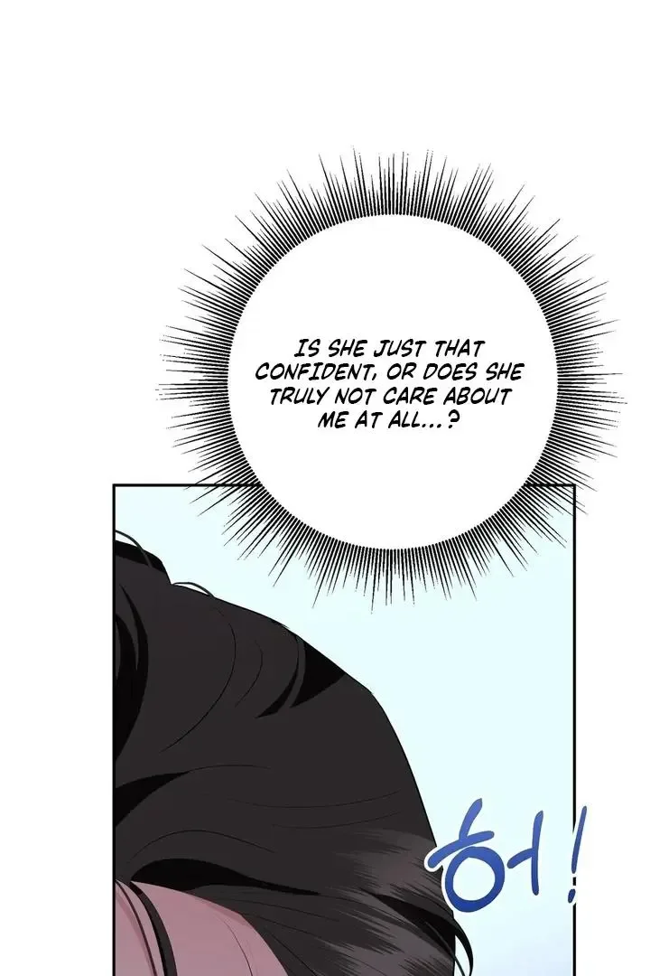 It’s Not Even Night Chapter 9 page 49