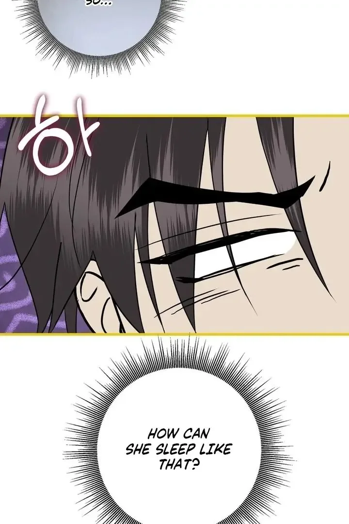 It’s Not Even Night Chapter 9 page 52