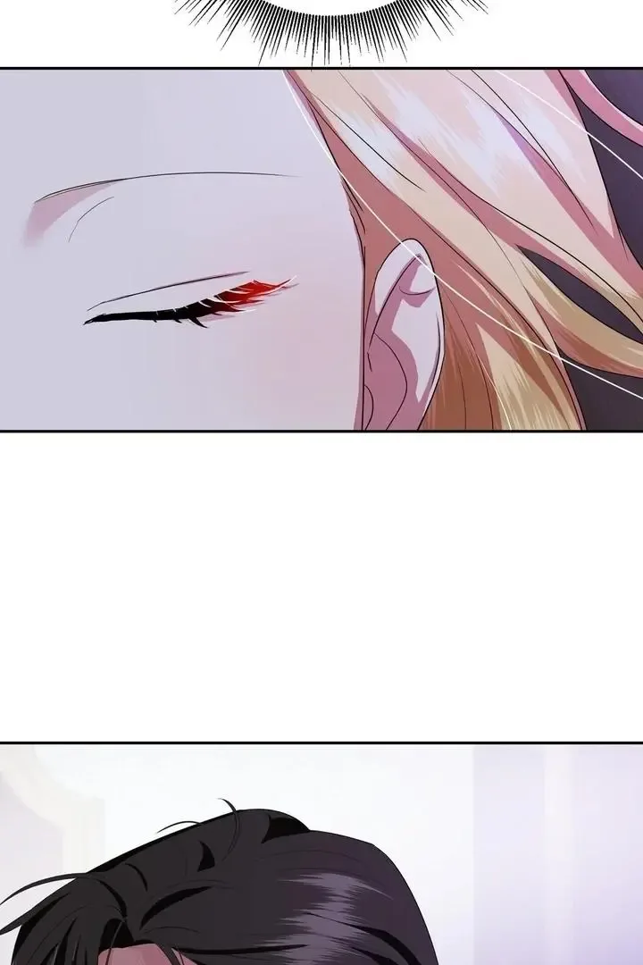 It’s Not Even Night Chapter 9 page 53