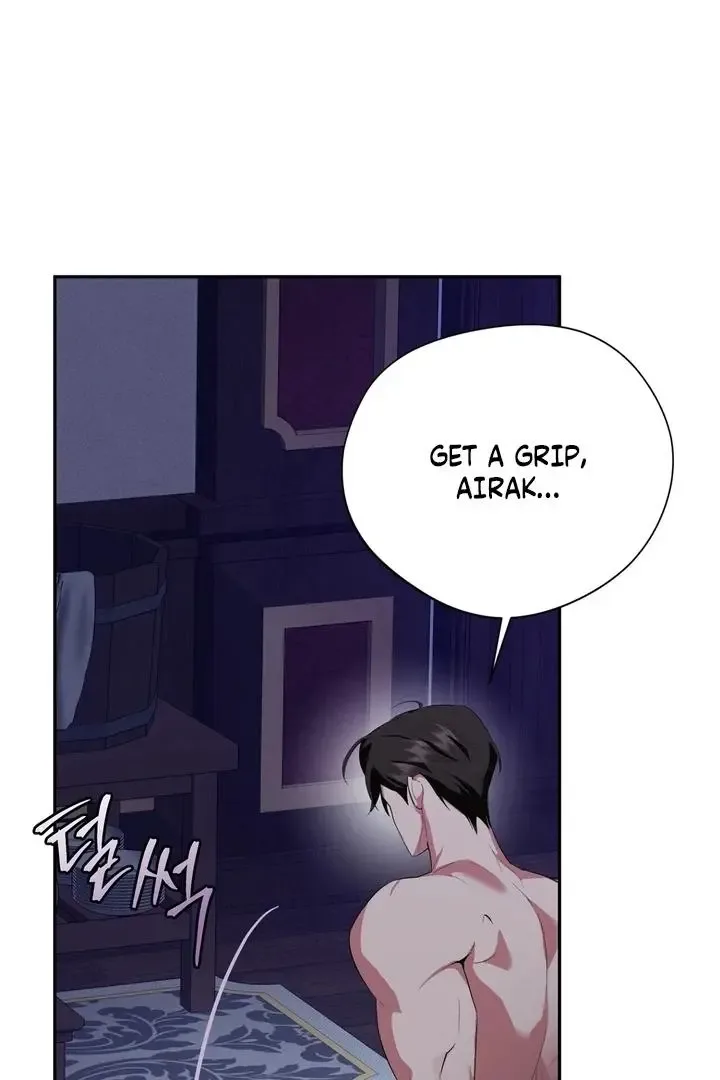 It’s Not Even Night Chapter 9 page 65