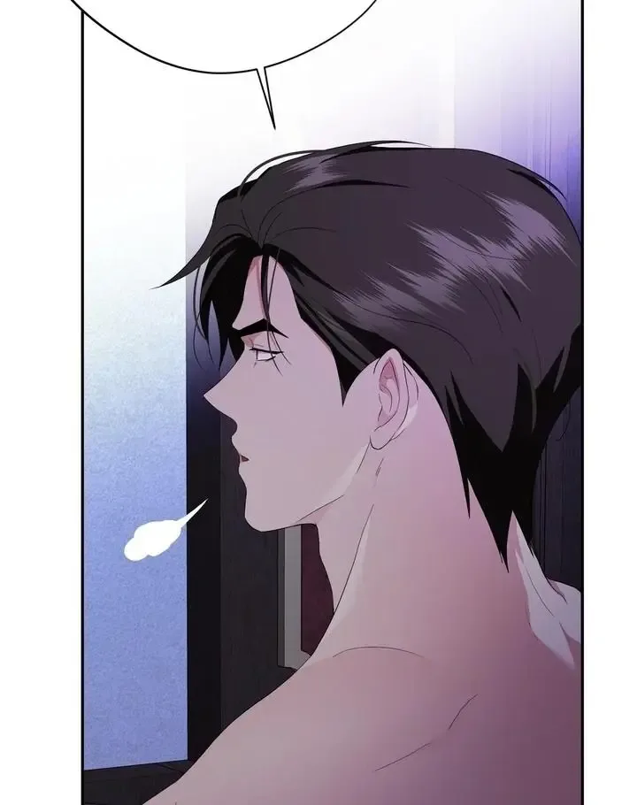 It’s Not Even Night Chapter 9 page 67