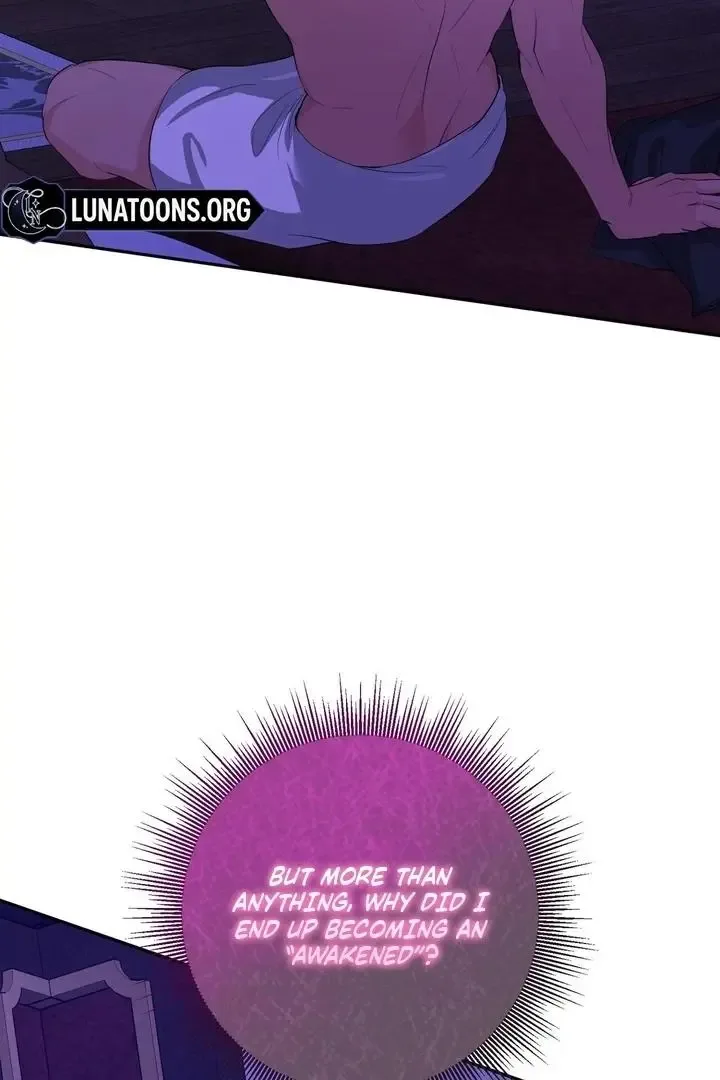 It’s Not Even Night Chapter 9 page 73