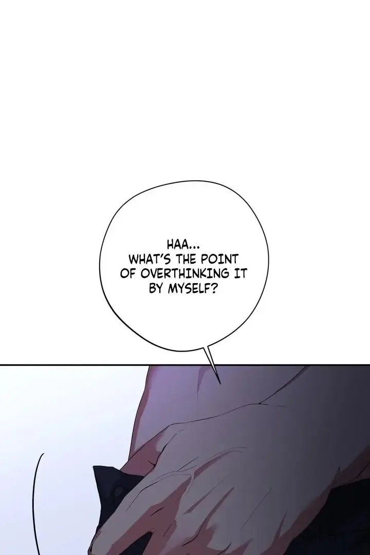 It’s Not Even Night Chapter 9 page 78