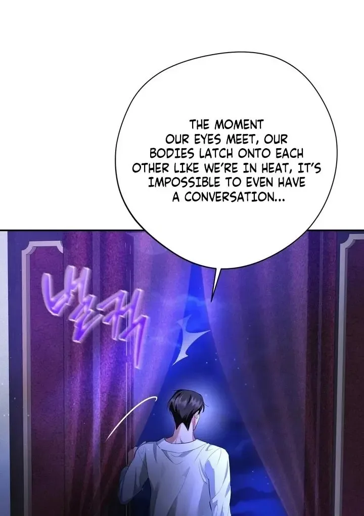 It’s Not Even Night Chapter 9 page 81