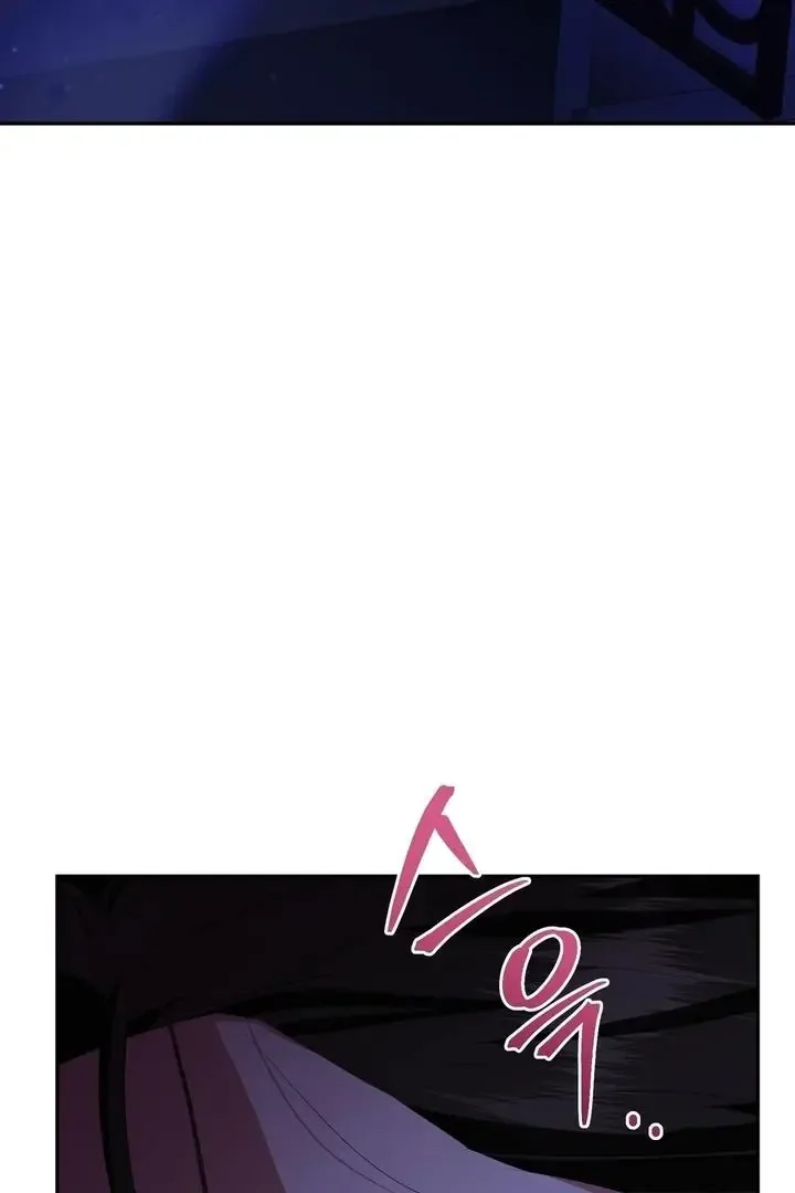 It’s Not Even Night Chapter 9 page 85