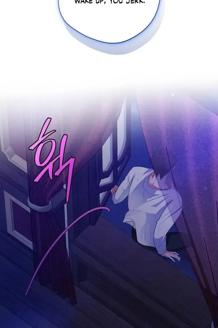 It’s Not Even Night Chapter 9 page 89