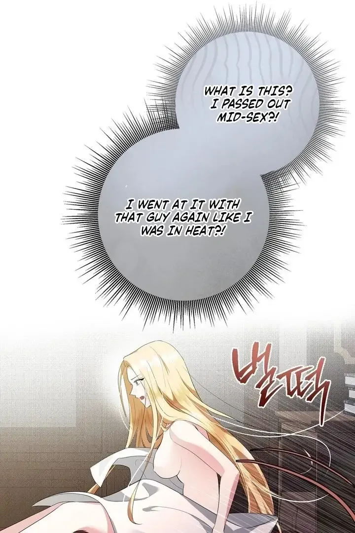 It’s Not Even Night Chapter 9 page 97