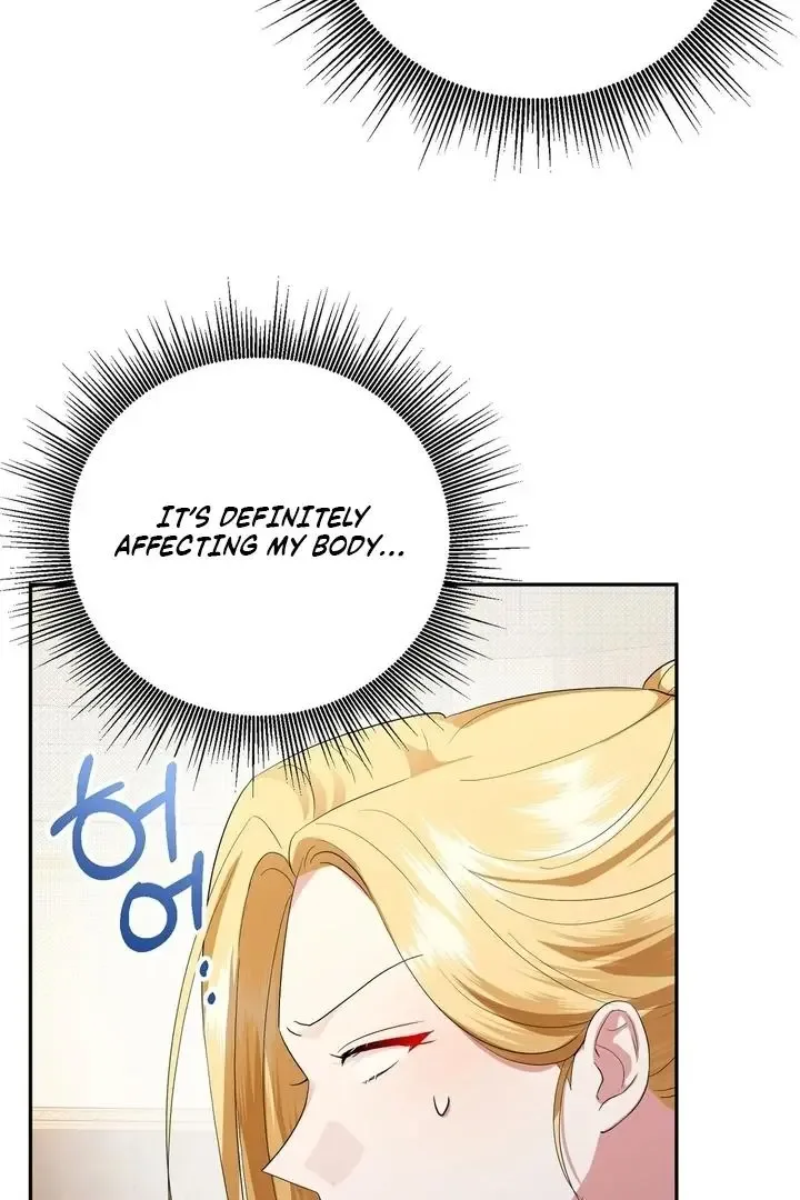 It’s Not Even Night Chapter 9 page 100