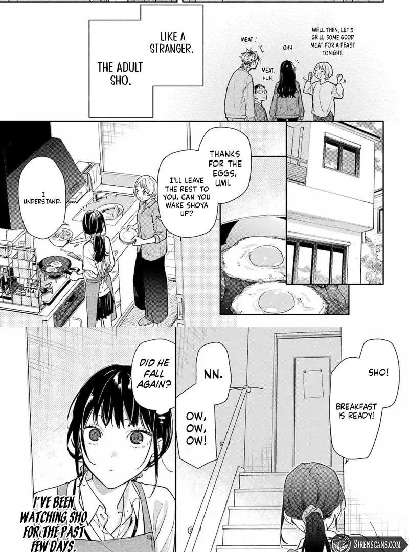 It’s Not Quite Love Yet, but… Chapter 1 page 16