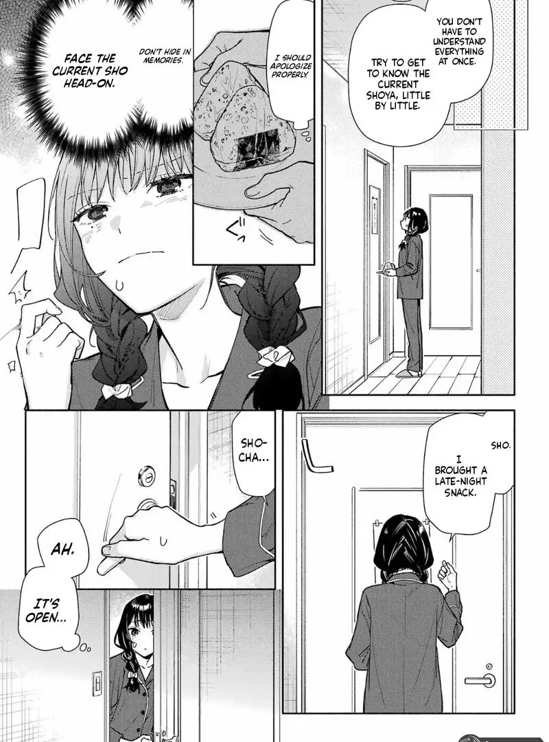 It’s Not Quite Love Yet, but… Chapter 1 page 33