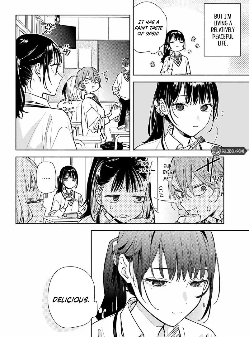 It’s Not Quite Love Yet, but… Chapter 2 page 4