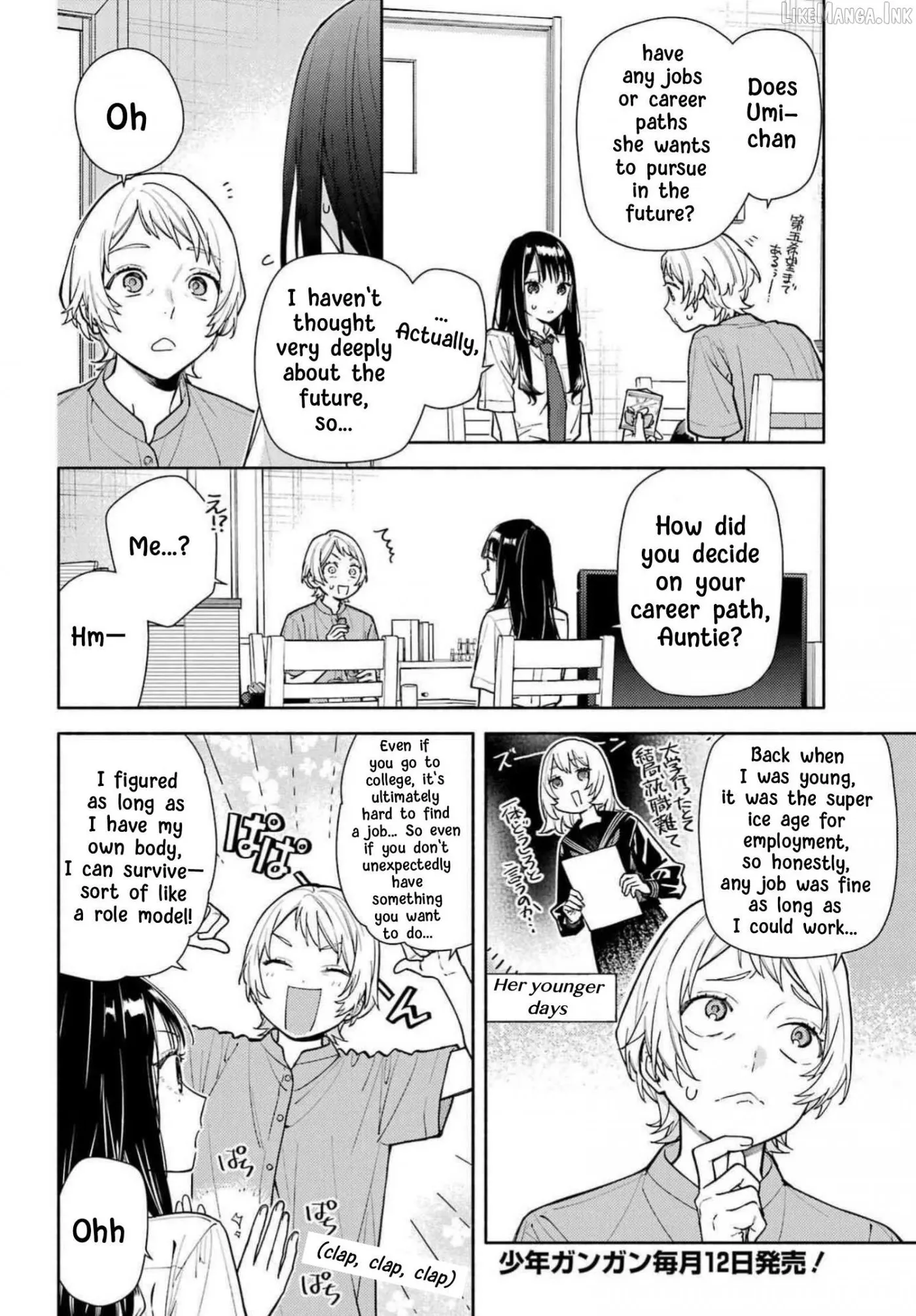 It’s Not Quite Love Yet, but… Chapter 9 page 5