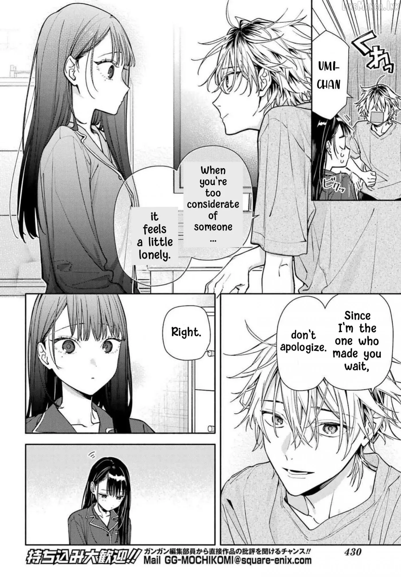 It’s Not Quite Love Yet, but… Chapter 9 page 9