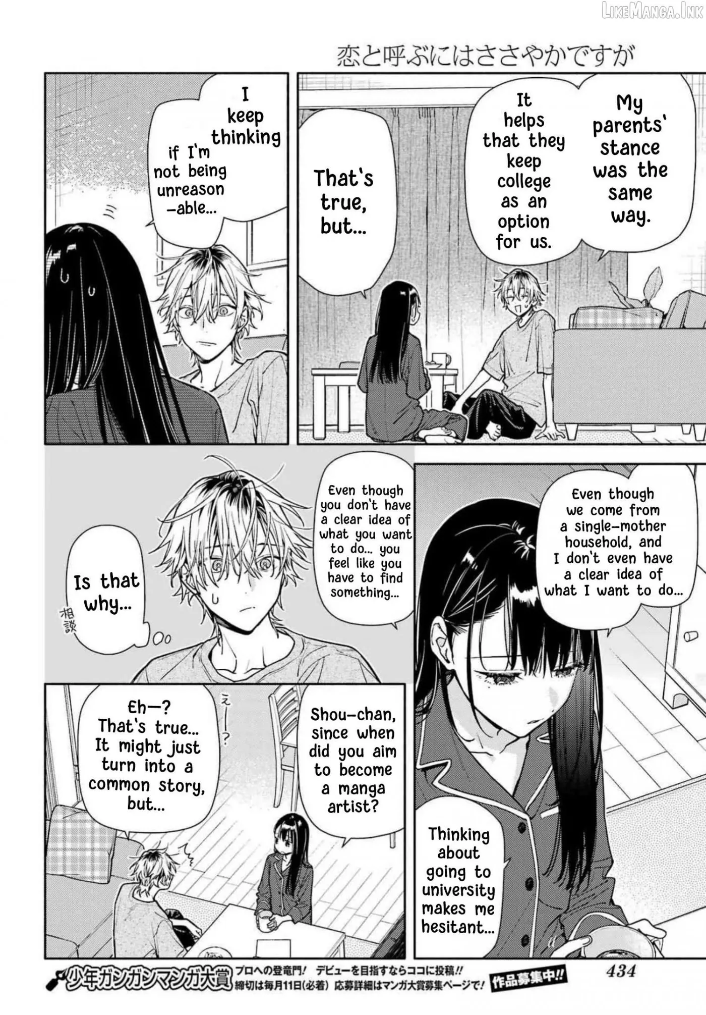 It’s Not Quite Love Yet, but… Chapter 9 page 13
