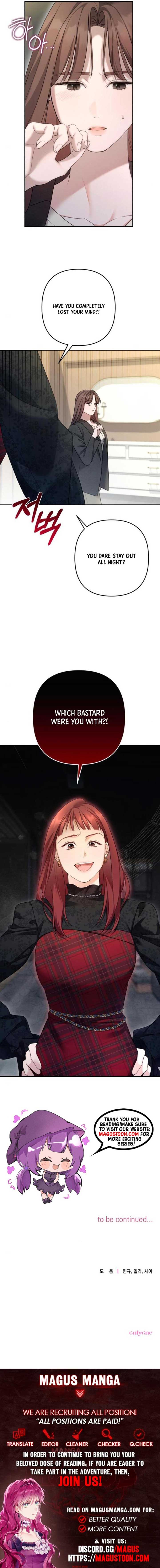 It’s Not The First Time Chapter 11 page 10