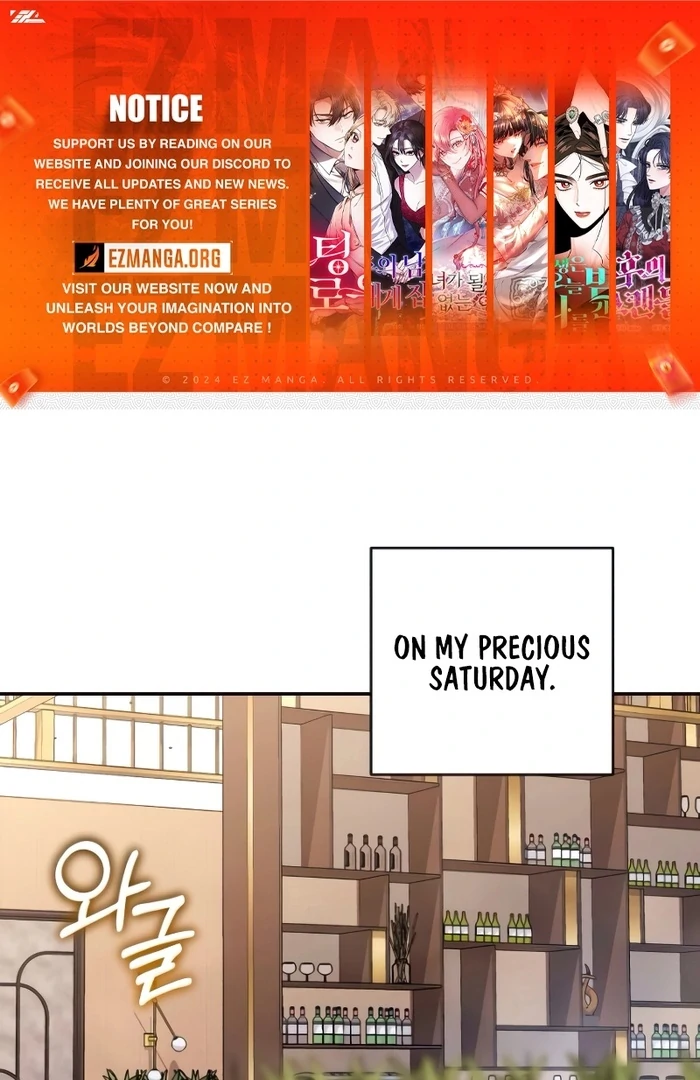 It’s Not The First Time Chapter 14 page 2