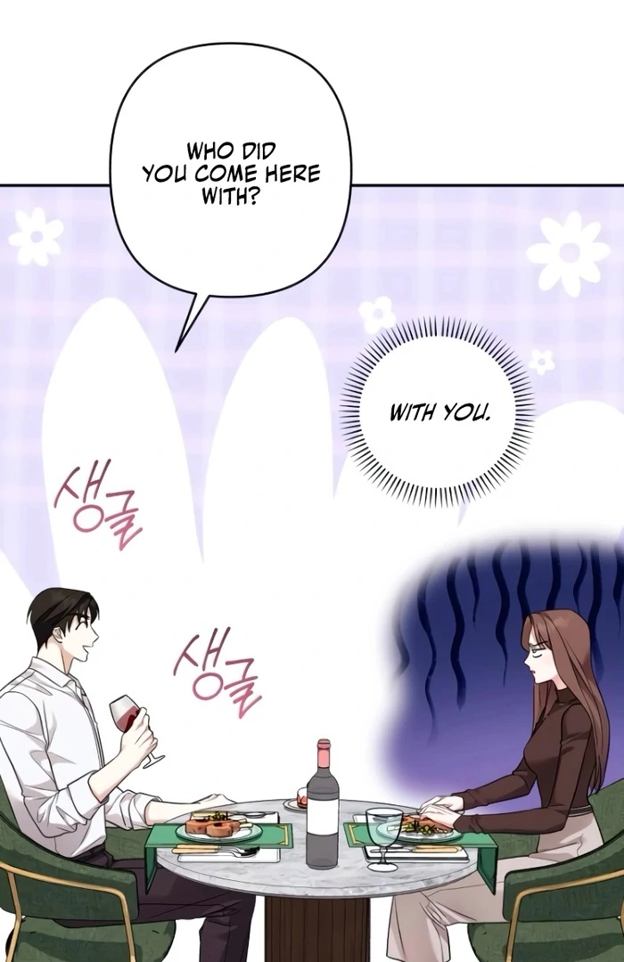 It’s Not The First Time Chapter 14 page 8