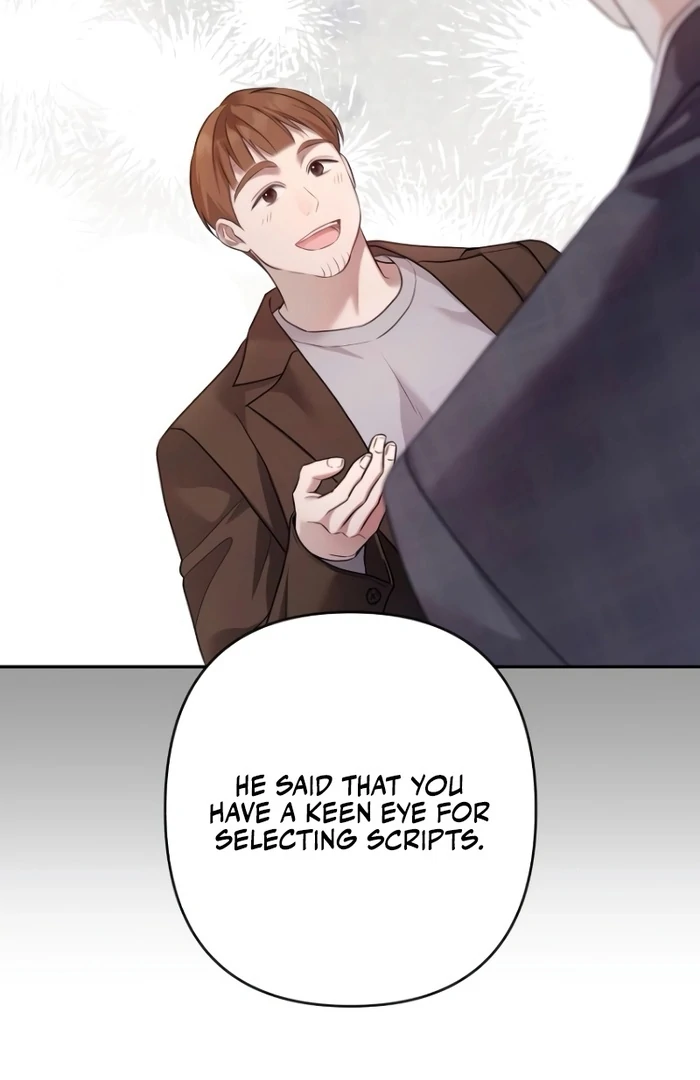 It’s Not The First Time Chapter 14 page 21