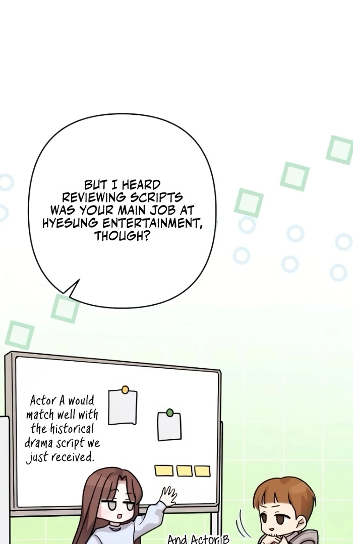 It’s Not The First Time Chapter 14 page 31