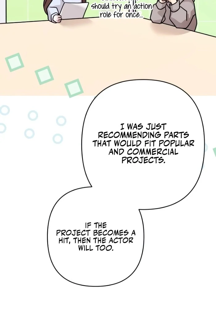 It’s Not The First Time Chapter 14 page 32