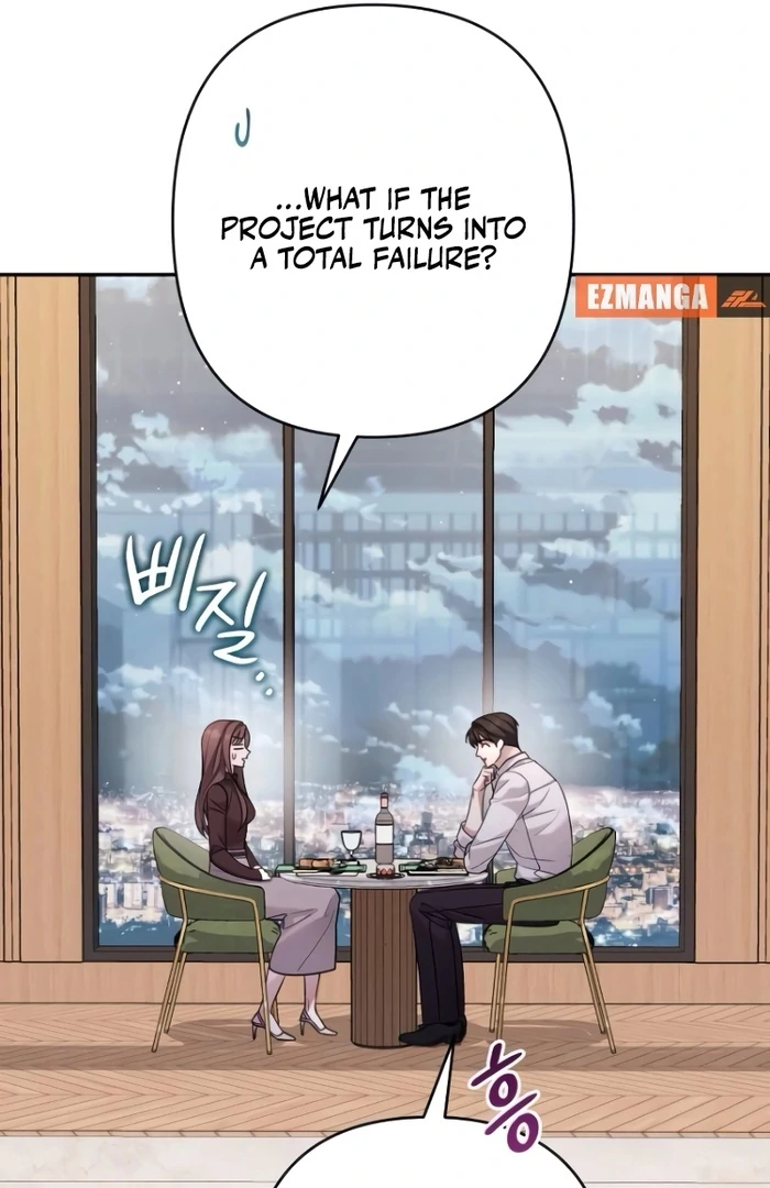 It’s Not The First Time Chapter 14 page 59
