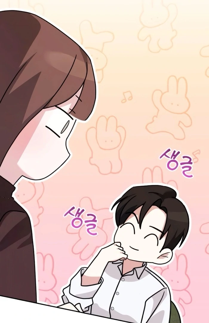 It’s Not The First Time Chapter 14 page 62