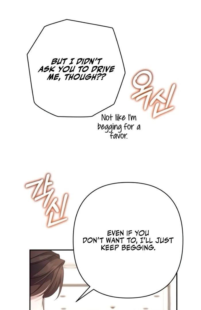 It’s Not The First Time Chapter 14 page 89