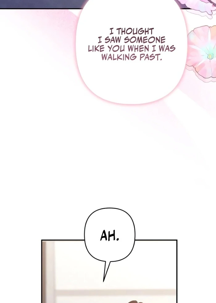 It’s Not The First Time Chapter 14 page 96
