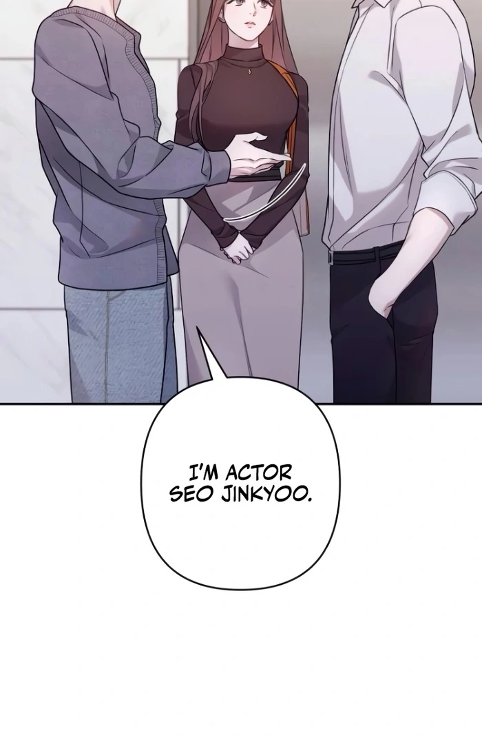 It’s Not The First Time Chapter 14 page 105