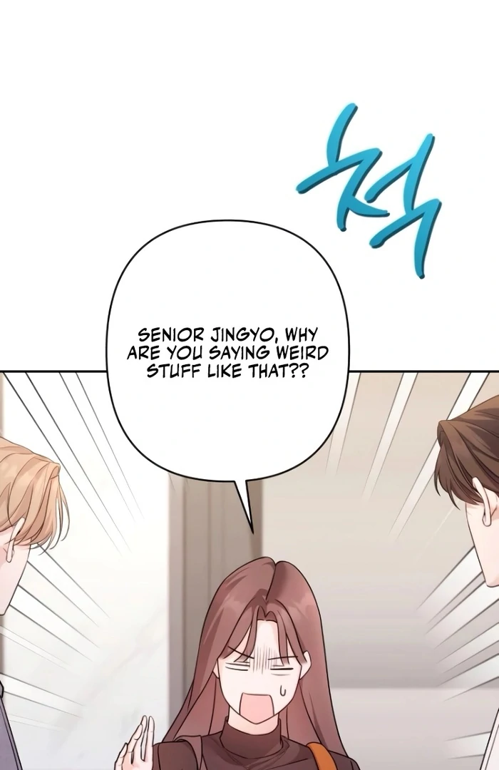 It’s Not The First Time Chapter 15 page 5