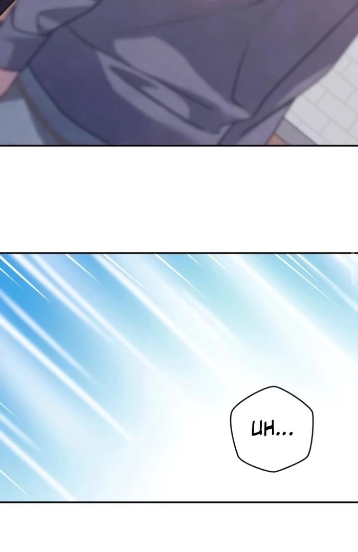 It’s Not The First Time Chapter 15 page 4
