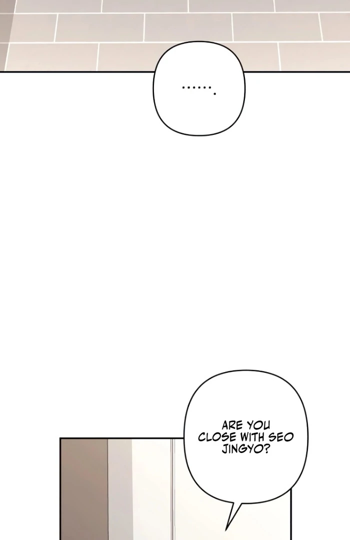 It’s Not The First Time Chapter 15 page 43