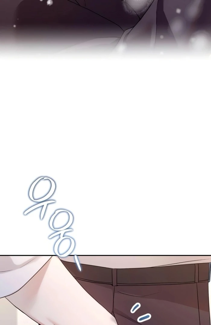 It’s Not The First Time Chapter 15 page 52