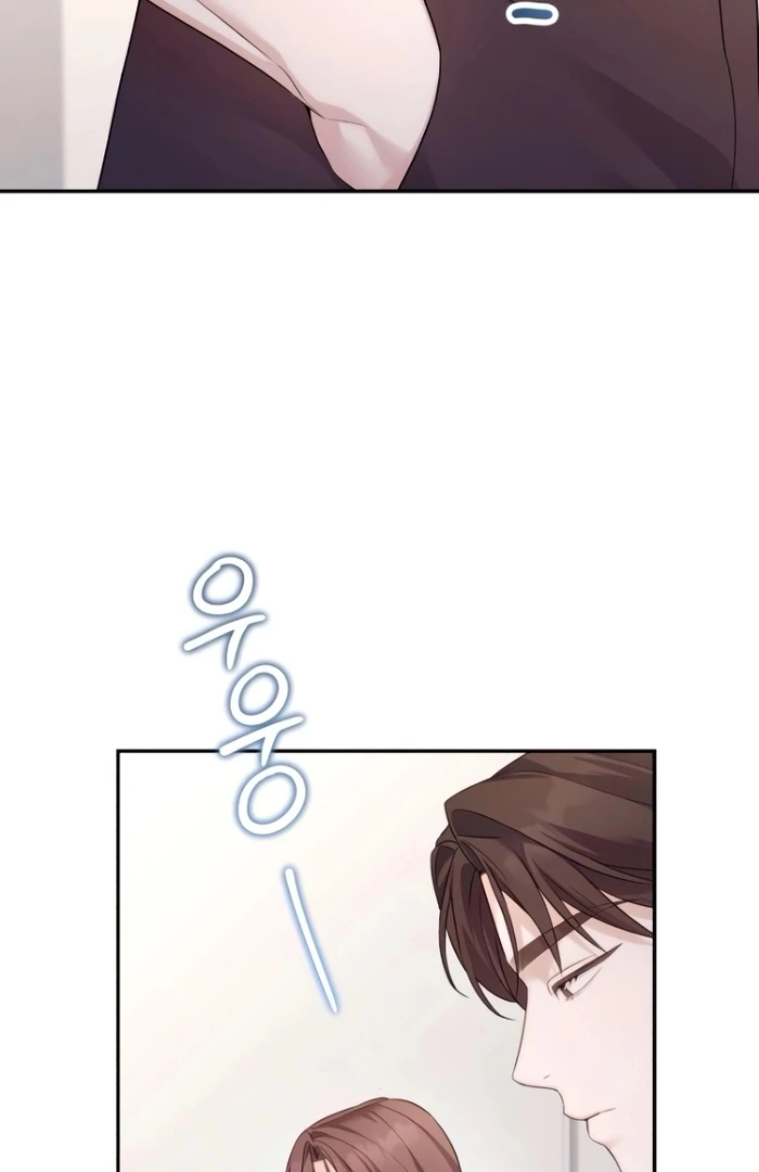 It’s Not The First Time Chapter 15 page 53