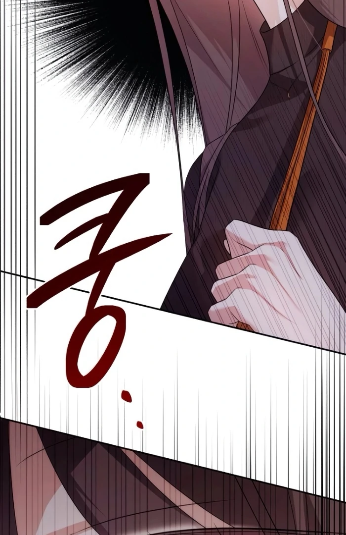 It’s Not The First Time Chapter 15 page 58