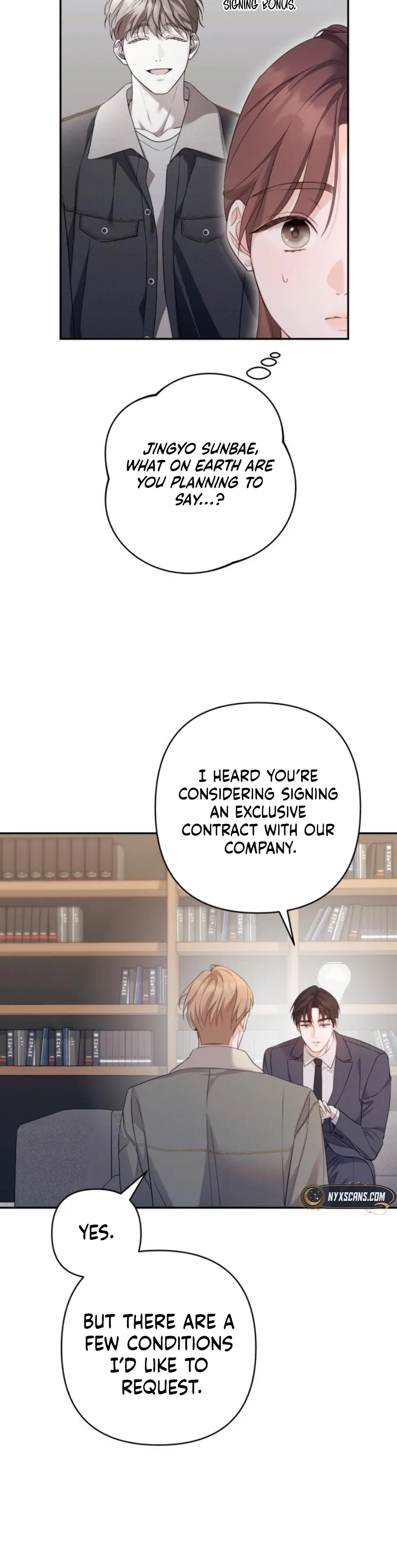 It’s Not The First Time Chapter 17 page 11