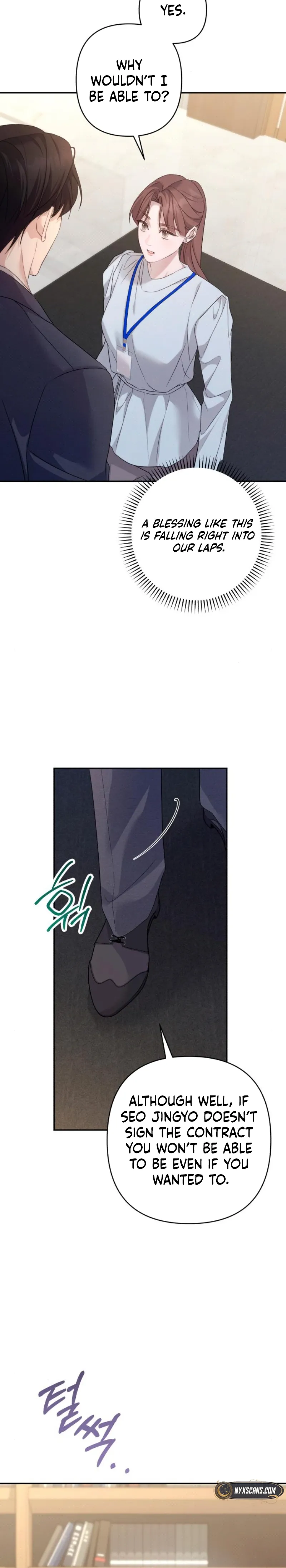 It’s Not The First Time Chapter 17 page 17