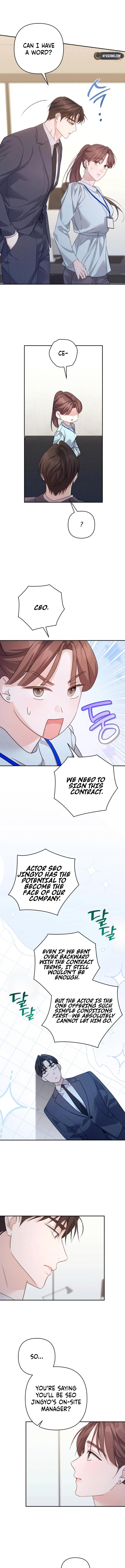 It’s Not The First Time Chapter 17 page 16