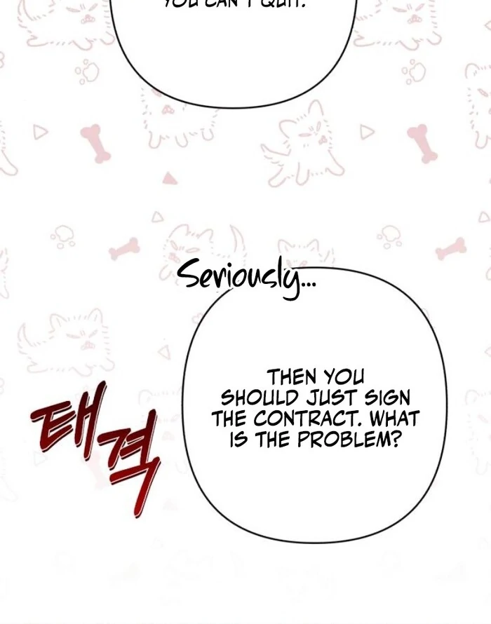 It’s Not The First Time Chapter 18 page 9
