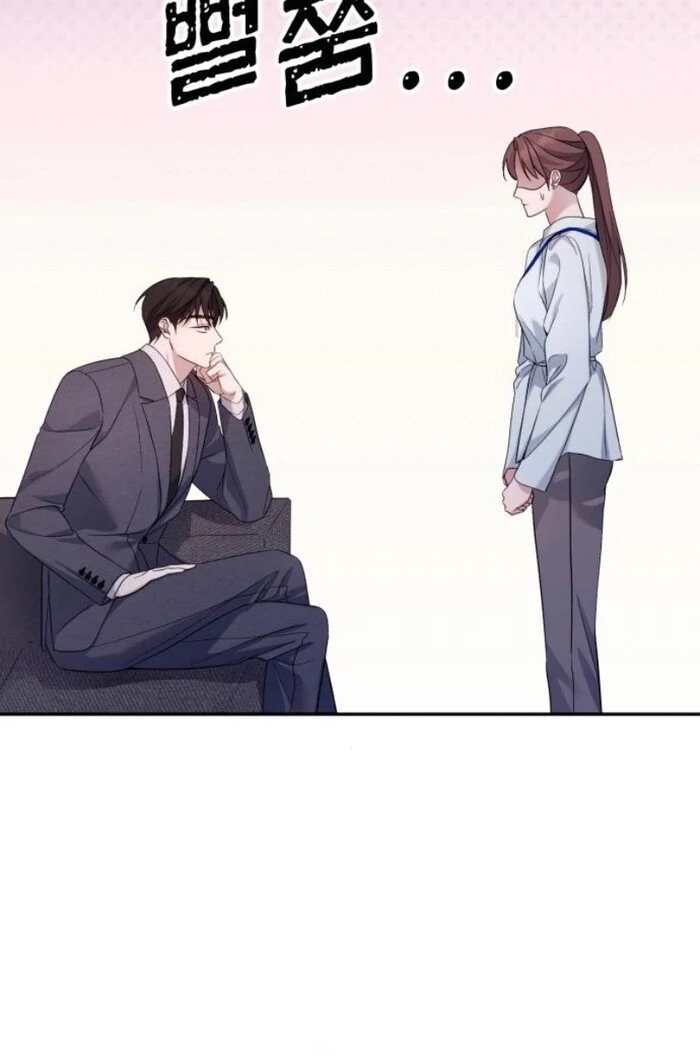 It’s Not The First Time Chapter 18 page 18