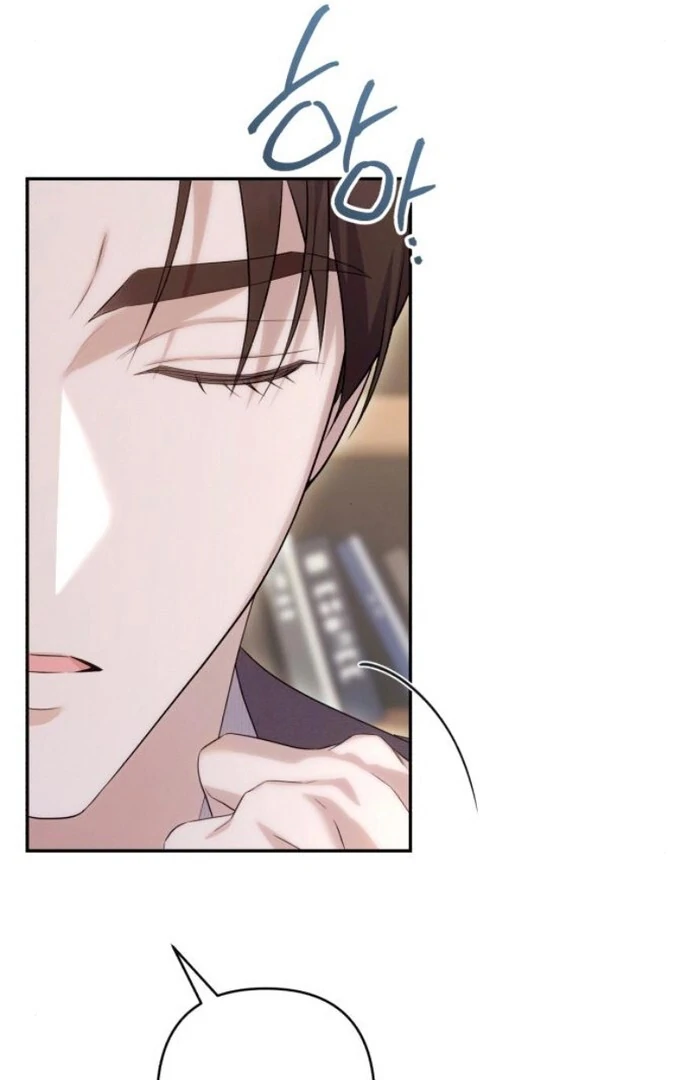 It’s Not The First Time Chapter 18 page 19