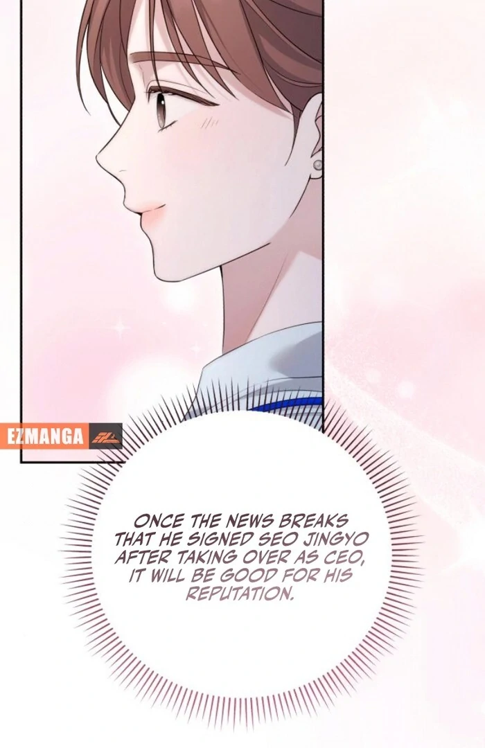 It’s Not The First Time Chapter 18 page 23